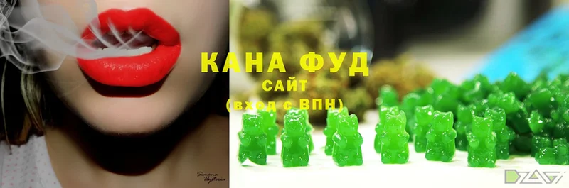 Canna-Cookies конопля  купить  цена  Видное 